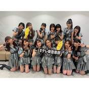 Fukumura Mizuki,
Haga Akane,
Ikuta Erina,
Ishida Ayumi,
Kaga Kaede,
Kitagawa Rio,
Makino Maria,
Morito Chisaki,
Morning Musume,
Nonaka Miki,
Oda Sakura,
Okamura Homare,
Sato Masaki,
Yamazaki Mei,
Yokoyama Reina,
