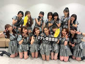 Fukumura Mizuki,
Haga Akane,
Ikuta Erina,
Ishida Ayumi,
Kaga Kaede,
Kitagawa Rio,
Makino Maria,
Morito Chisaki,
Morning Musume,
Nonaka Miki,
Oda Sakura,
Okamura Homare,
Sato Masaki,
Yamazaki Mei,
Yokoyama Reina,