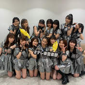 Fukumura Mizuki,
Haga Akane,
Ikuta Erina,
Ishida Ayumi,
Kaga Kaede,
Kitagawa Rio,
Makino Maria,
Morito Chisaki,
Morning Musume,
Nonaka Miki,
Oda Sakura,
Okamura Homare,
Sato Masaki,
Yamazaki Mei,
Yokoyama Reina,