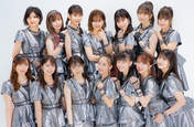 Fukumura Mizuki,
Haga Akane,
Ikuta Erina,
Ishida Ayumi,
Kaga Kaede,
Kitagawa Rio,
Makino Maria,
Morito Chisaki,
Morning Musume,
Nonaka Miki,
Oda Sakura,
Okamura Homare,
Sato Masaki,
Yamazaki Mei,
Yokoyama Reina,