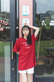 Kamikokuryou Moe,
