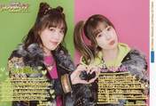 Fukumura Mizuki,
Ikuta Erina,