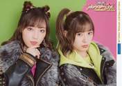 Fukumura Mizuki,
Ikuta Erina,