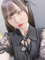 
Shimamura Uta,

