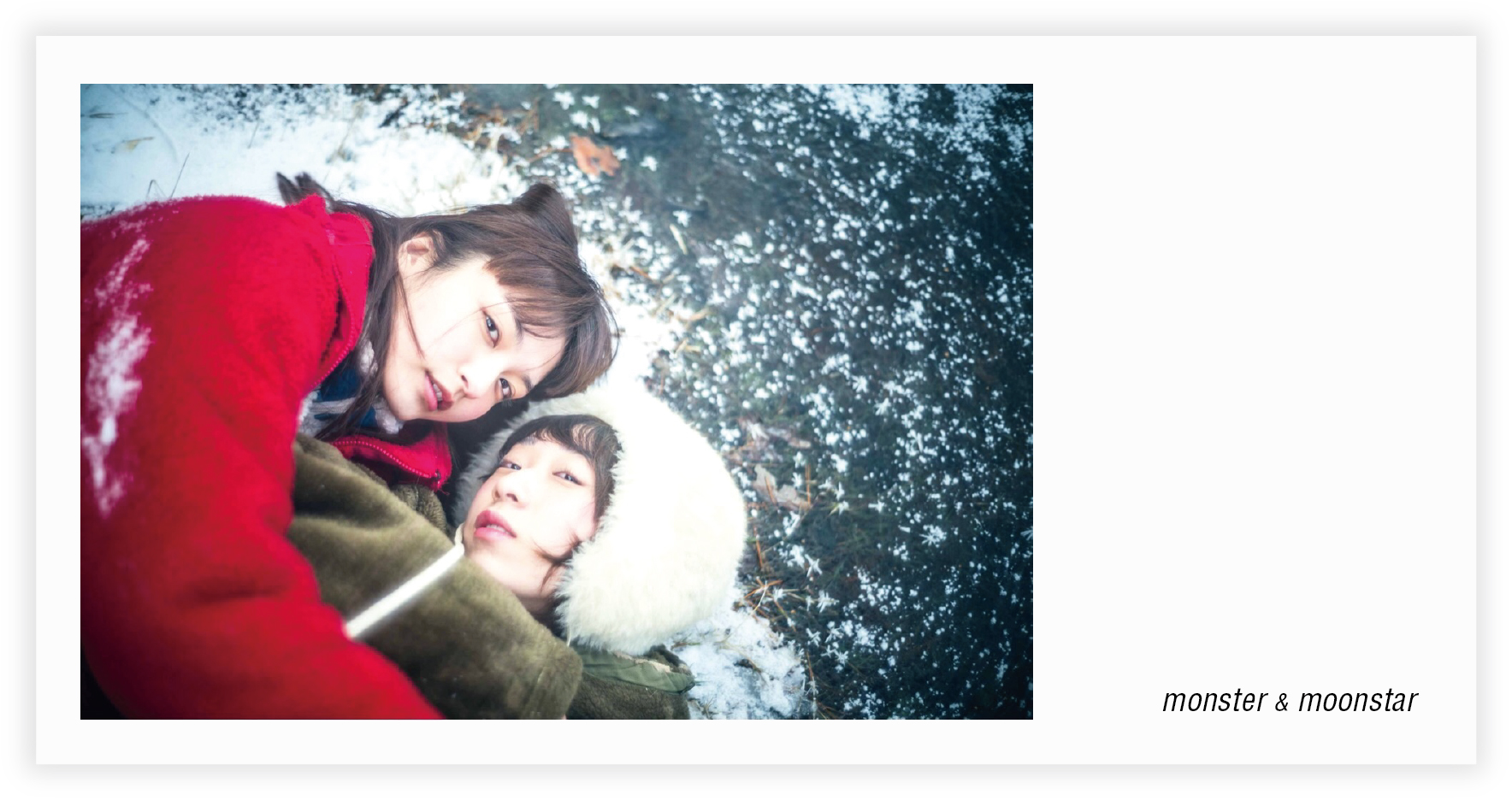Asuka Hinoi's new acting roles