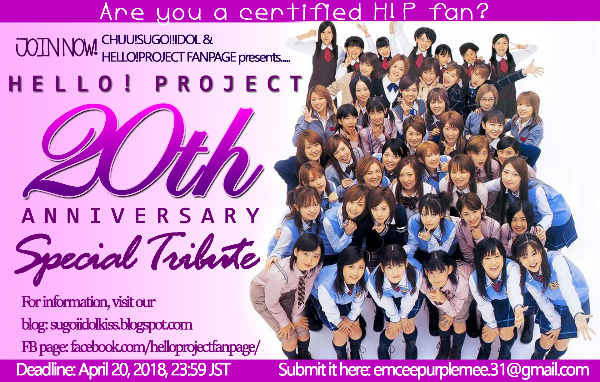 Hello!Project 20th Anniversary: Special Tribute plan!