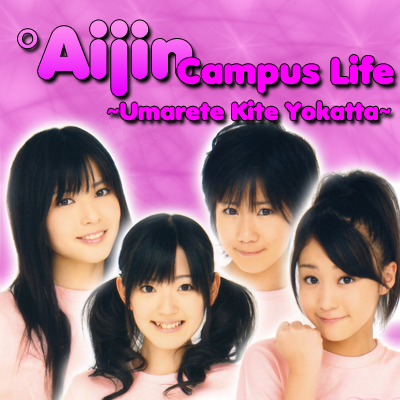 °Aijin 5th single is up