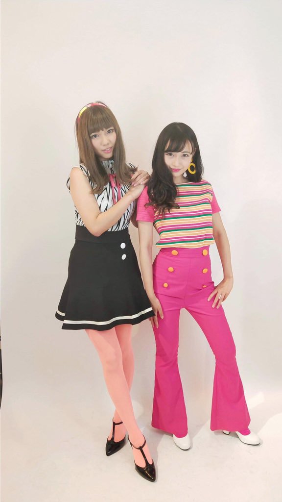 Happy People Party, "Egoist"