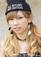Rinana: Twitcasting and acting