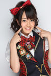 Amina Sato