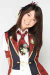 Yuko Oshima