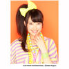 Nakajima Saki
