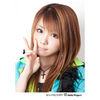 Tanaka Reina