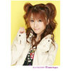 Tanaka Reina