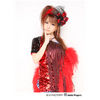 Tanaka Reina