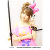Tanaka Reina