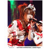Tanaka Reina