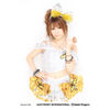 Tanaka Reina