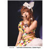Tanaka Reina