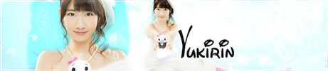 yukirin2