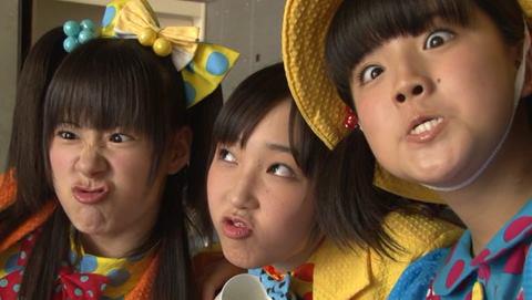kaichou & fuku & zukki