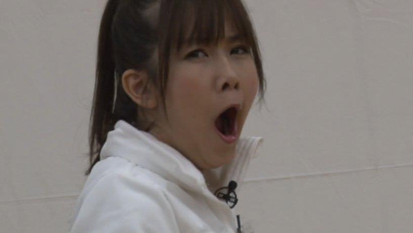 chisa