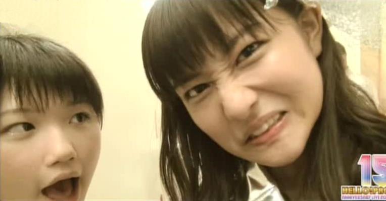 take-chan & dawa