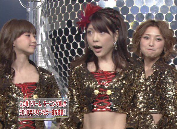 mikitty & mako & rika