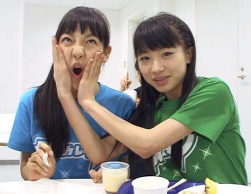 iikobu & daishi