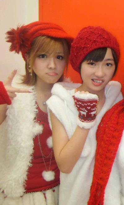 reina & kuduu