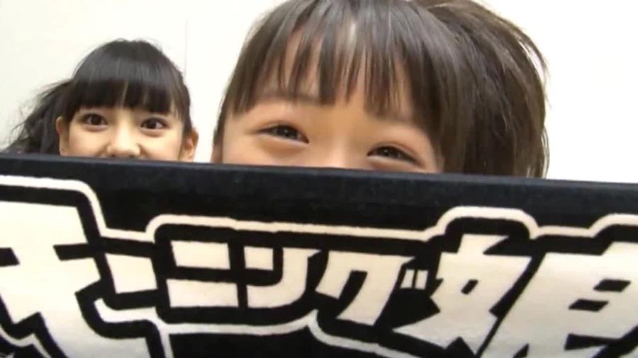 iikobu & kuduu