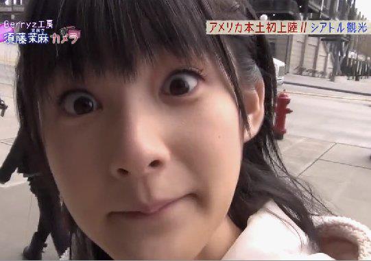 momochi