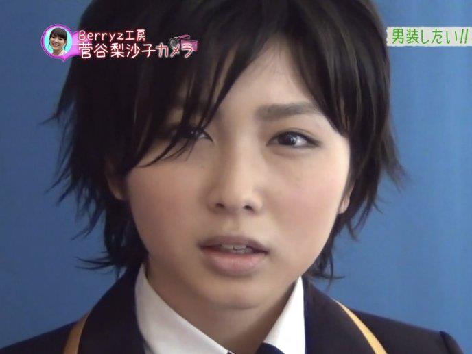 maasa cosplay