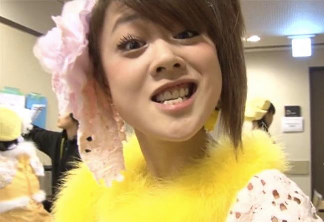 gaki
