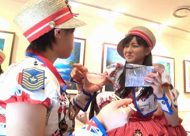 take-chan & dawa