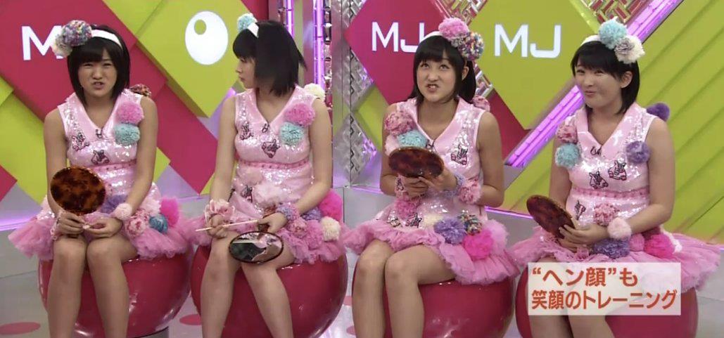 s/mileage original members