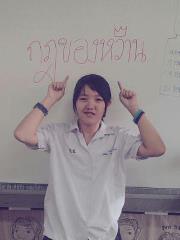Pinutta's Photo