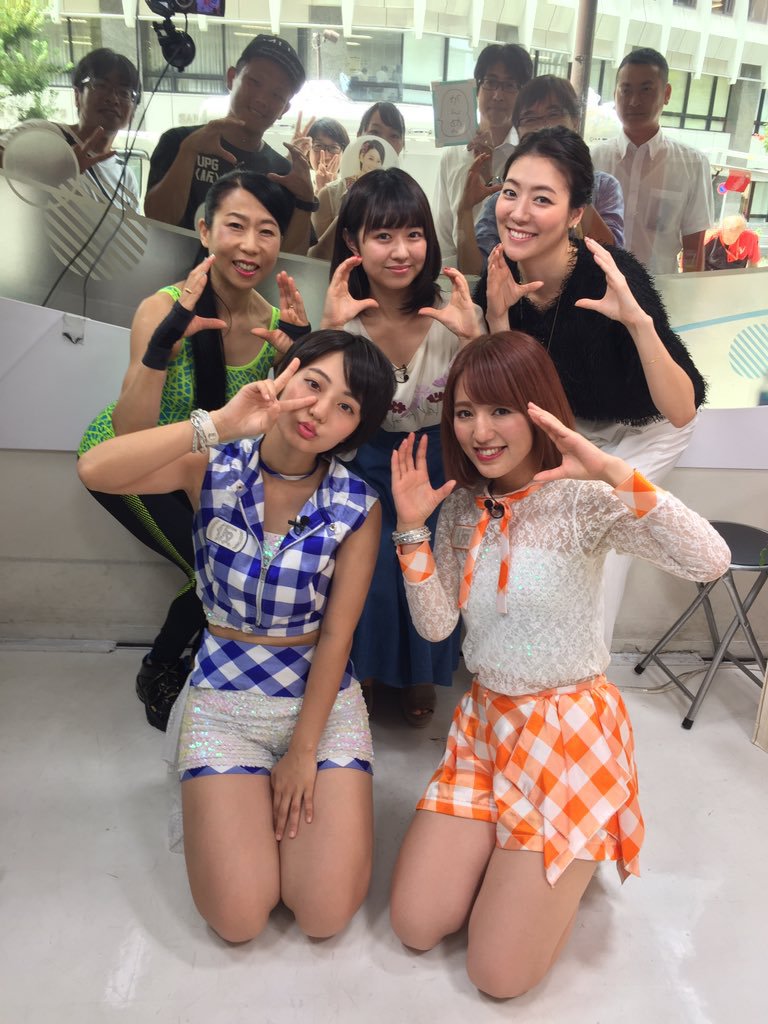 Arai Manami, Sekine Azusa - Picture Board - Hello!Online