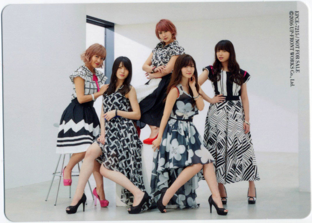 Promises c ute. Eve клипы японские. c-ute. morning musume one two three.