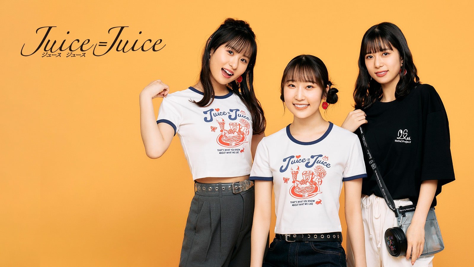 Danbara%20Ruru,%20Inoue%20Rei,%20Ishiyam