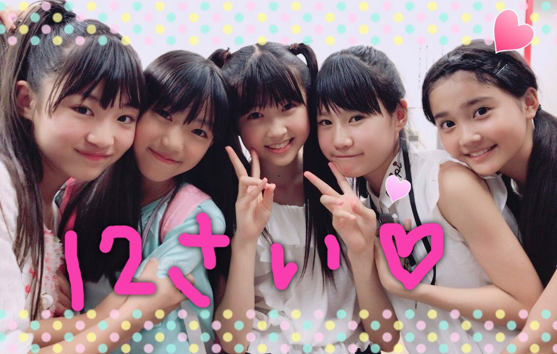 Doi%20Rena,%20Matsunaga%20Riai,%20Nakaya