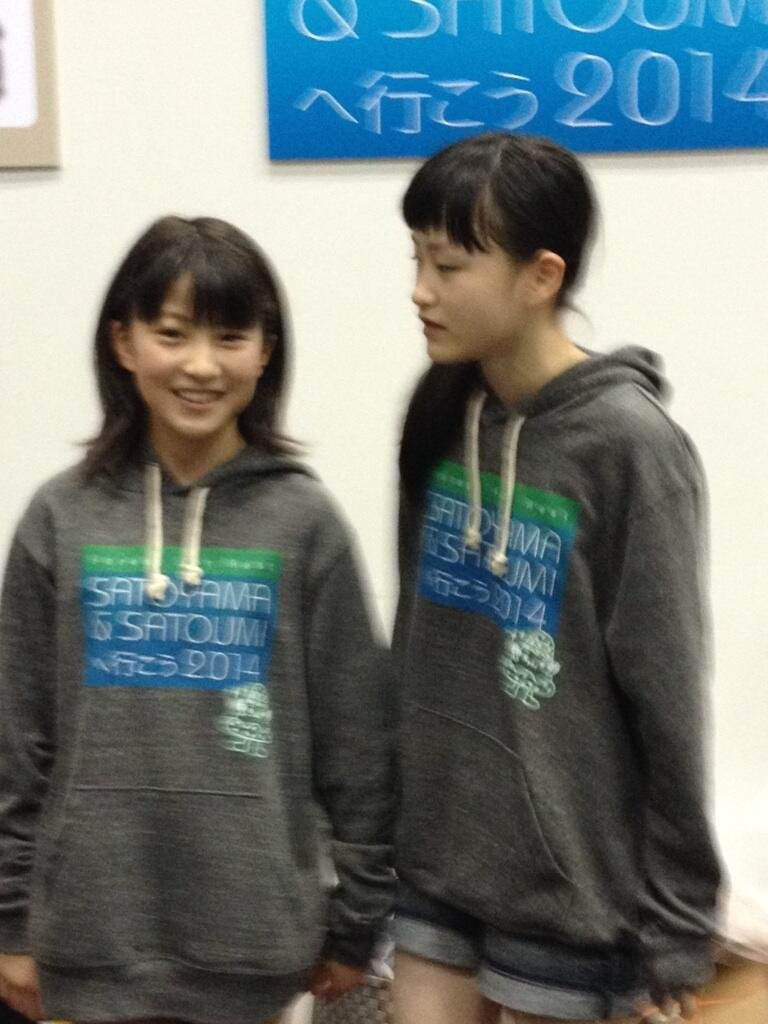 Haga%20Akane,%20Niinuma%20Kisora-452843.