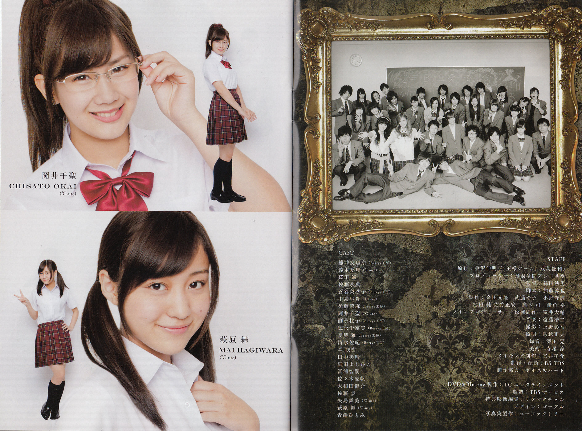 Hello Project Picture Board Hello Online