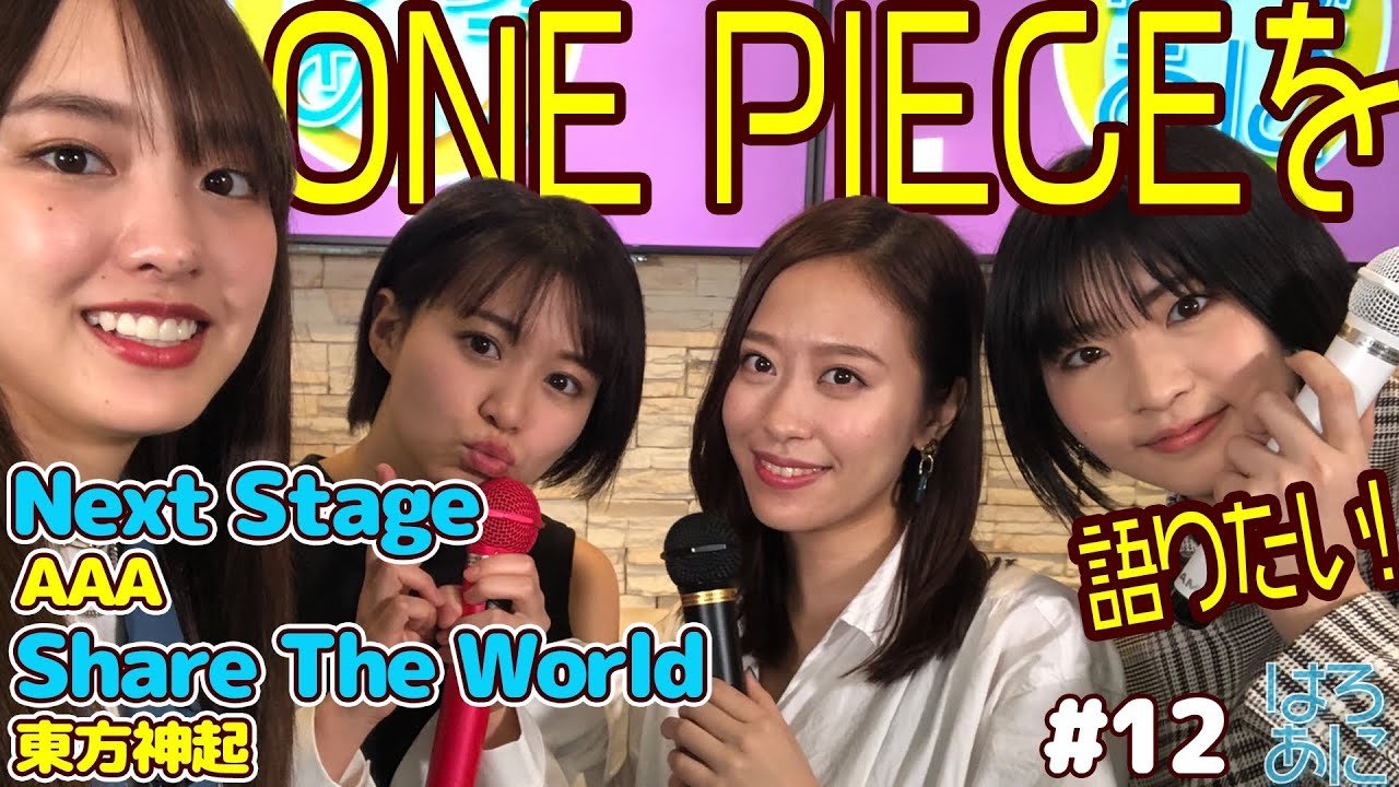 Picture Board Hello Online