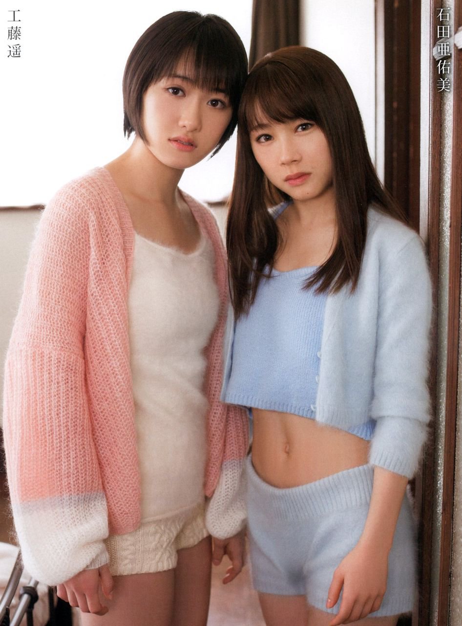 Ishida%20Ayumi,%20Kudo%20Haruka-760074.j