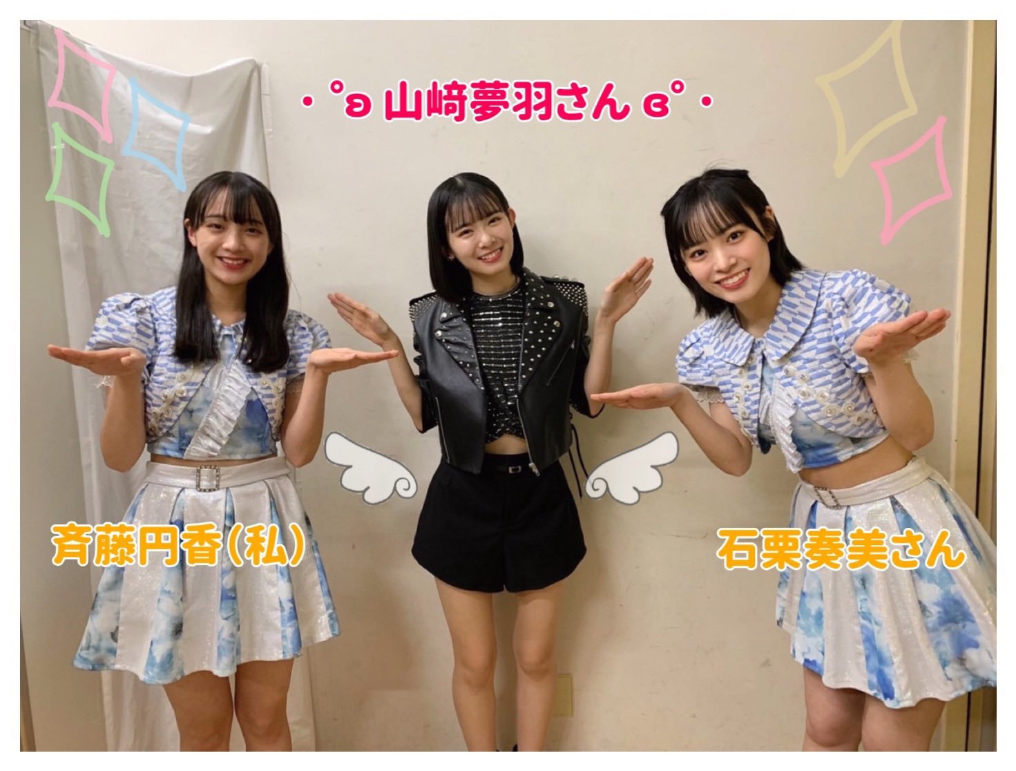 Ishiguri%20Kanami,%20Saito%20Madoka,%20Y