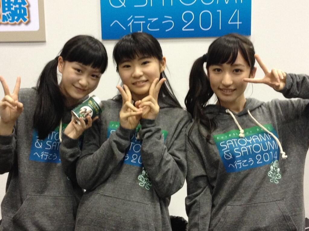 Kaga%20Kaede,%20Niinuma%20Kisora,%20Yama