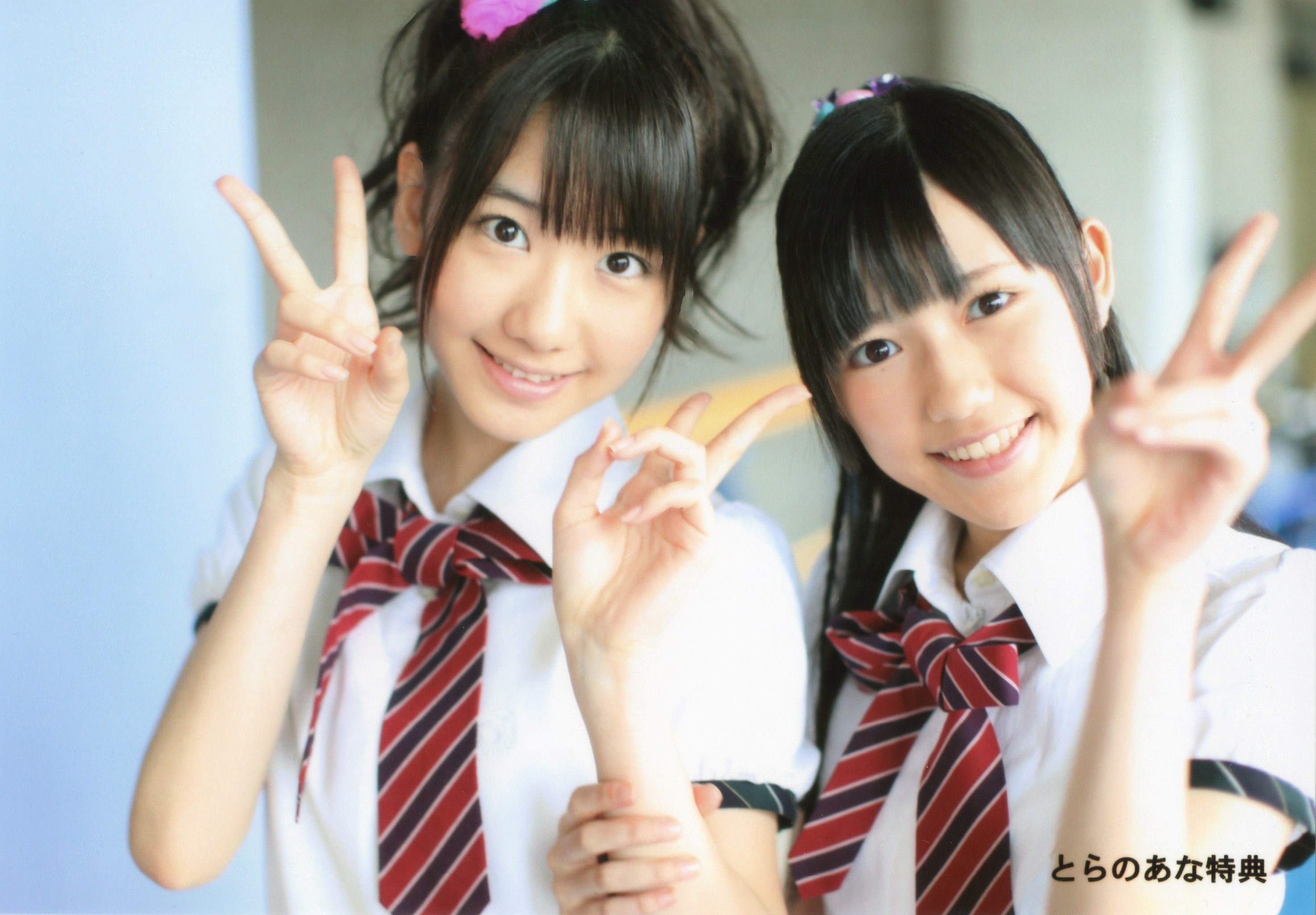 Kashiwagi Yuki Watanabe Mayu Picture Board Hello Online
