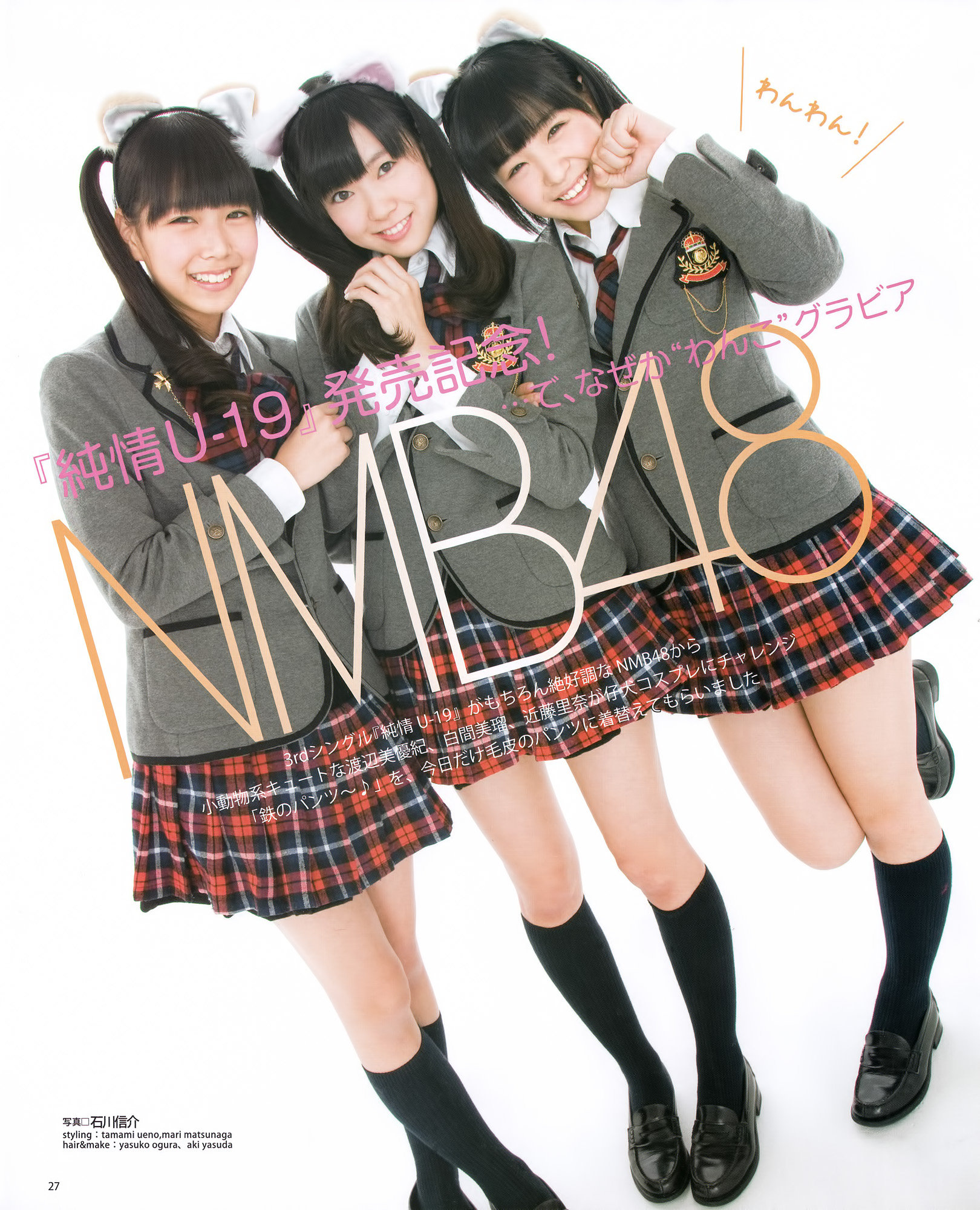 Picture Board Hello Online