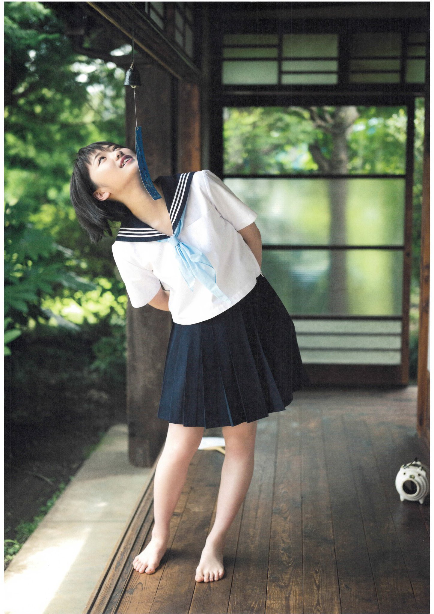 Kudo rara. Kudo Rara актриса. Japanese Kudo Rara. Kudo Kudou Rara snapshot. Fuji Musume 藤